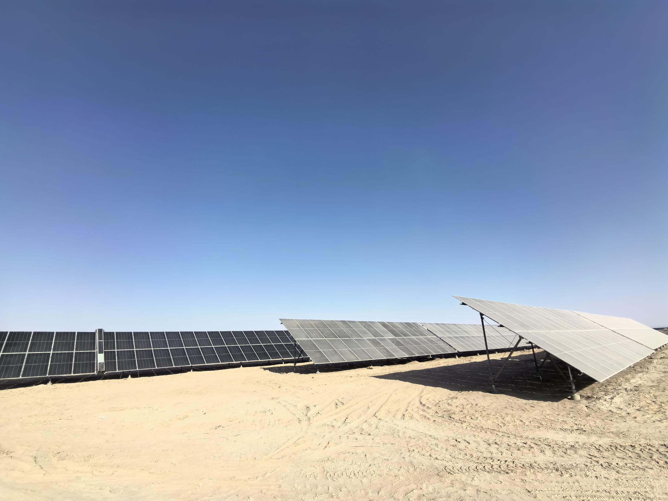 X-Human Solar Panel Customized Cleaning Robot G1